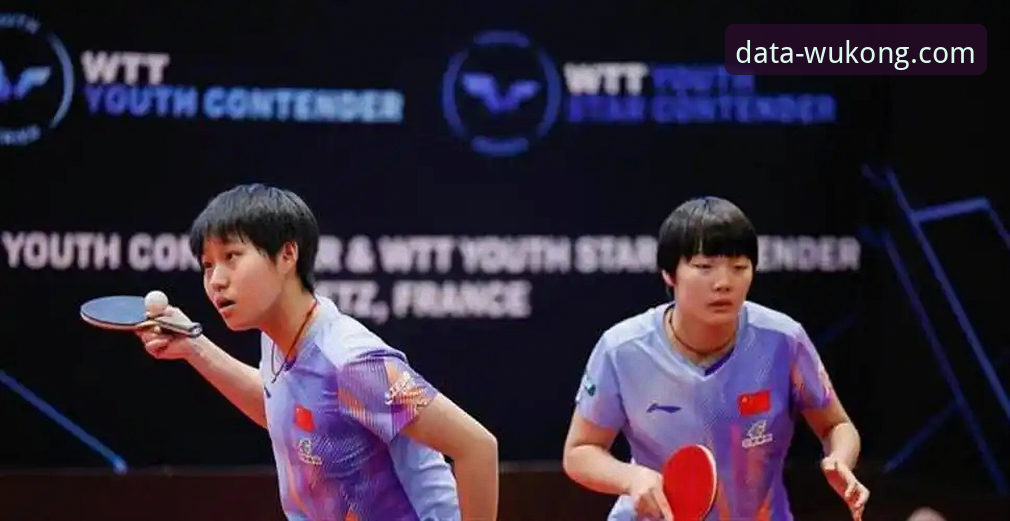国乒U15新星崛起！孙笑薇卢森堡站夺冠最新动态，悟空体育数据揭秘黑马成长轨迹